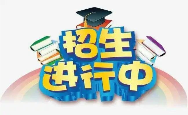 NANA学堂开始招生啦~